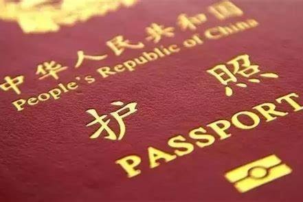 护照过期了怎么换证？护照过期换证可以异地办理吗？