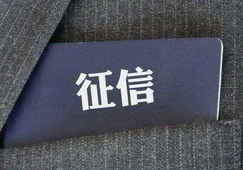 网贷逾期起诉立案标准是多少额度?网贷逾期起诉会坐牢吗?
