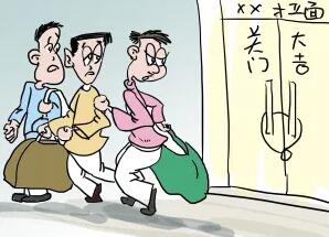 刑满释放几年解除管控?刑满释放户口会自动恢复吗?