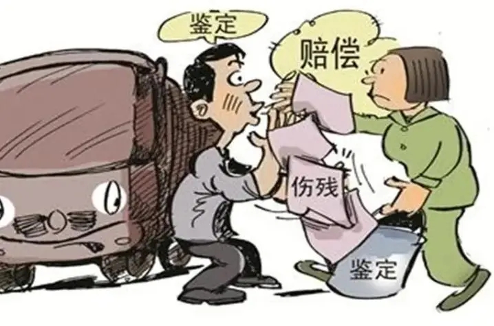 车祸骨折一般赔三万吗?损害赔偿的基本标准是什么?