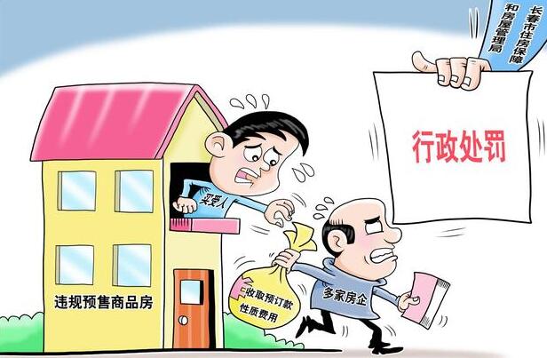 行政违法行为有哪些?行政违法行为的追究时效是多久?