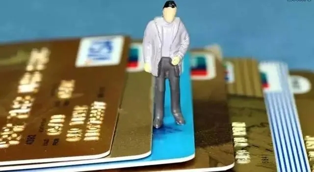 综合评估未通过是不是征信有问题?综合评估未通过多久解除?