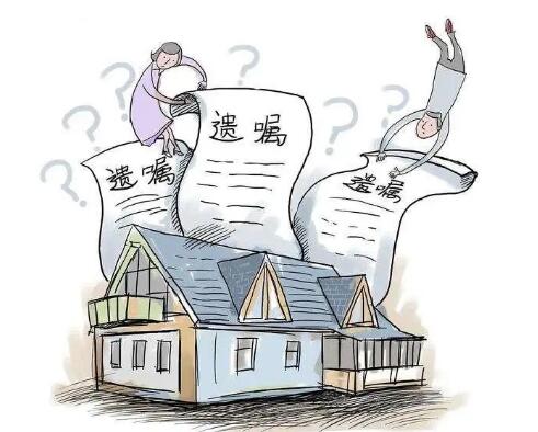 找律师立遗嘱收多少钱?遗嘱共有以下几个特征?