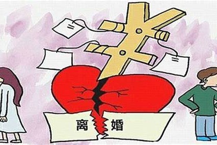 满足三条必离婚规定是什么?离婚都需要什么手续和证件?