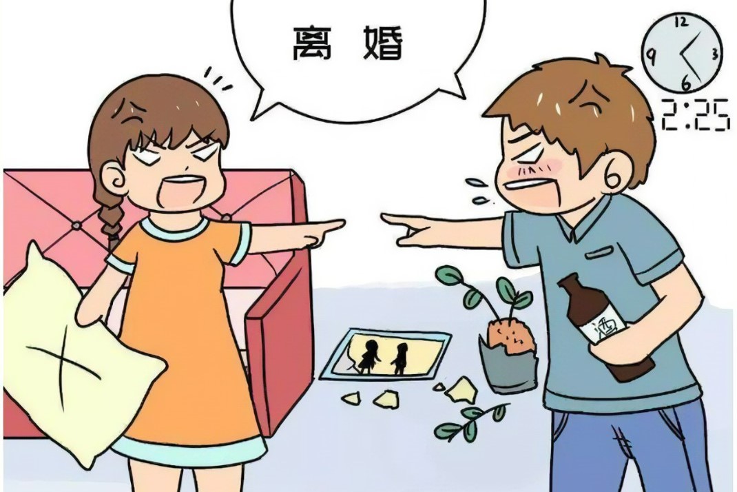 满足三条必离婚规定是什么?离婚都需要什么手续和证件?