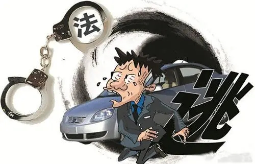 轻微刮蹭逃逸会拘留吗?逃逸事故认定标准是什么?