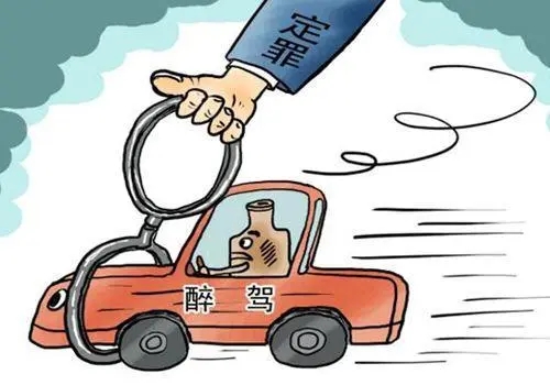 初次醉驾摩托怎么处罚?酒驾和醉驾如何界定?