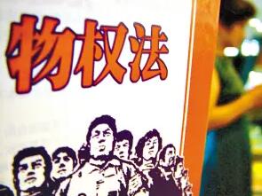 什么是质押权?质押权有诉讼时效吗?