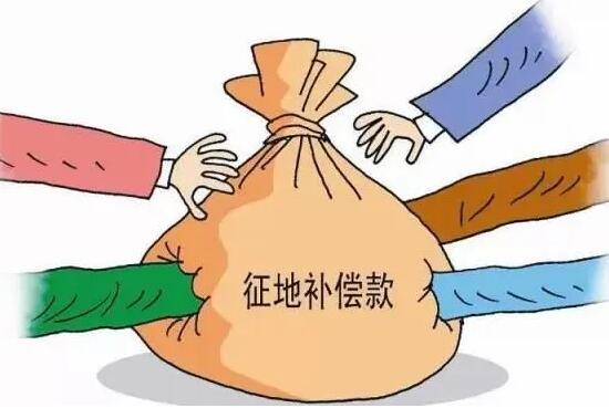 征地补偿标准是什么?征地补偿可以强制执行吗?