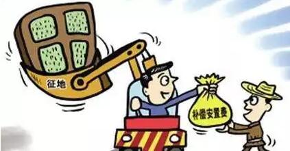 征地补偿标准是什么?征地补偿可以强制执行吗?