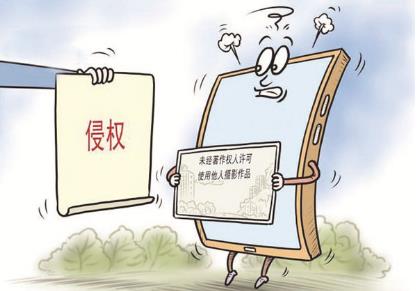 2022图片侵权一般赔偿多少?图片侵权怎么处理?