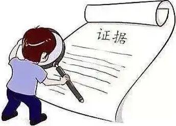 书证包括哪些书证是直接证据吗