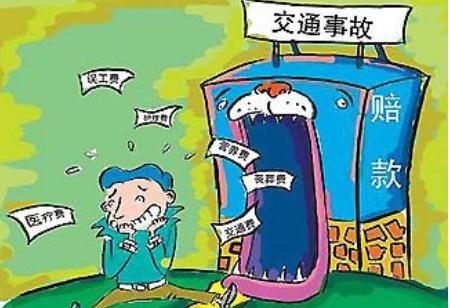 全责方只修车不赔偿怎么办?交通事故全责赔偿标准是什么?