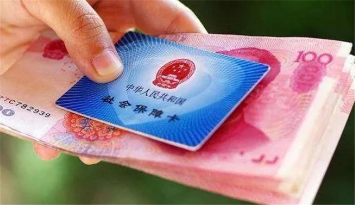 换社保卡去银行还是社保中心?换社保卡要带些什么证件?