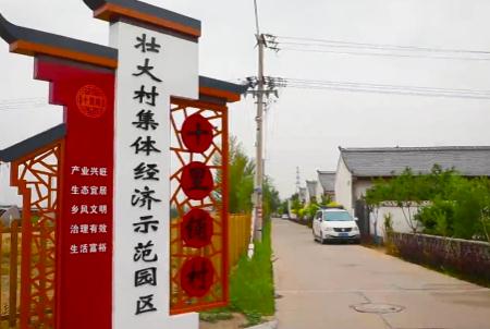 集体经济组织成员是什么意思?集体经济组织成员认定标准是什么?