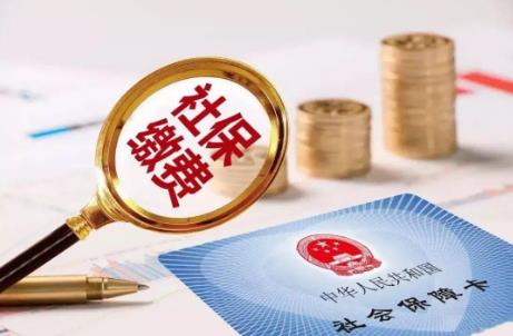 2022异地医保如何办理?异地医保卡可以在当地用吗?