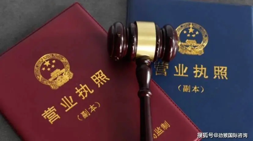 营业执照副本丢失如何登报?营业执照副本的作用是什么?