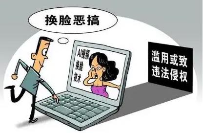 2022侵犯肖像权赔偿多少钱?侵犯肖像权会坐牢吗?