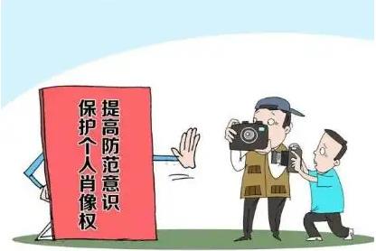 2022侵犯肖像权赔偿多少钱?侵犯肖像权会坐牢吗?