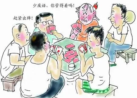 打麻将超过几点算扰民?打麻将扰民可以报警吗?