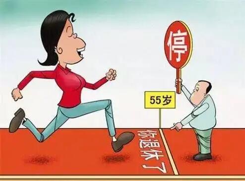 完全丧失劳动能力鉴定标准是什么?完全丧失劳动能力可以申请什么补贴?