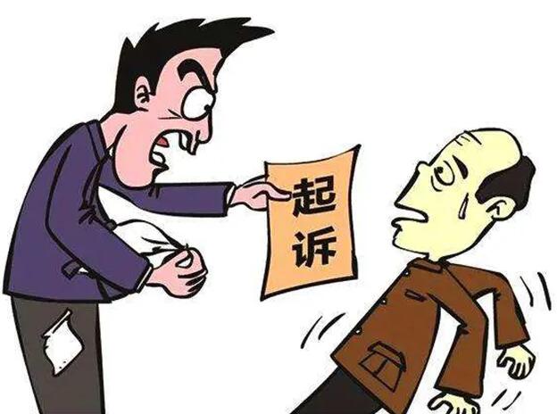 恶意诉讼罪立案标准是什么恶意诉讼罪的构成要件是什么