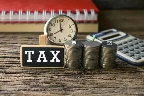 商业承兑汇票贴现利率一般多少?商业承兑汇票贴现的流程是什么?