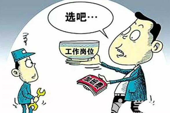 8小时外加班费一小时多少钱？加班不给加班费违法吗？