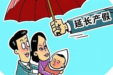 产假工资怎么算?产假工资是拿底薪吗?