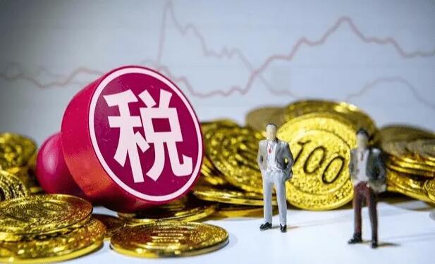 工资税收比例征收标准是怎样的?工资个税怎么扣的?