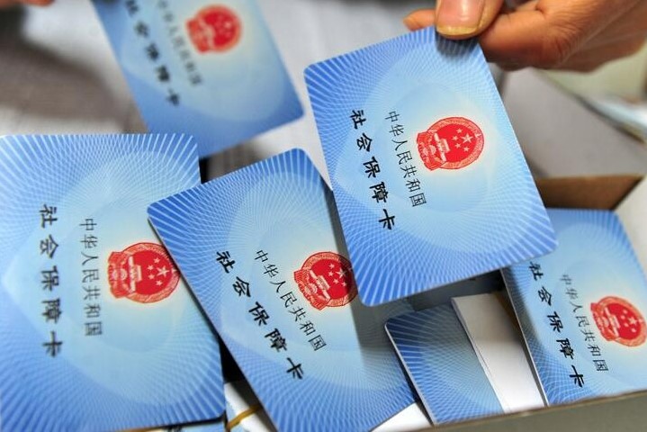 社会保障卡余额怎么查询？社会保障卡可以当银行卡用吗？