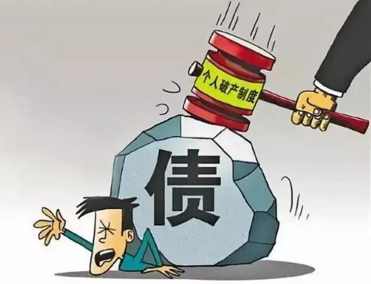 债务人和债权人的区别是什么债务人无力偿还债务怎么办