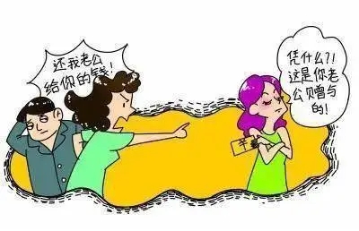 转账记录能告小三还钱吗?出轨离婚怎么分割财产?
