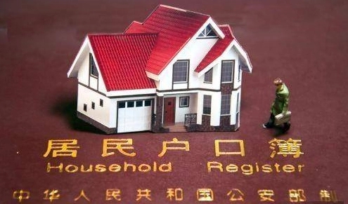 2022武汉大学生落户政策是什么?武汉大学生落户需要什么材料?