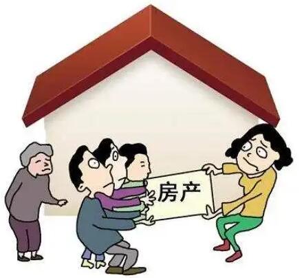 房产继承诉讼官司怎么打?房产继承诉讼费怎么收?