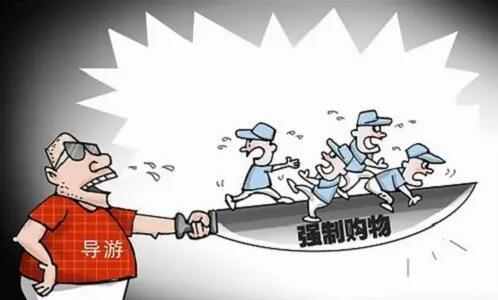 强买强卖违反哪条法律?强买强卖找什么部门投诉?