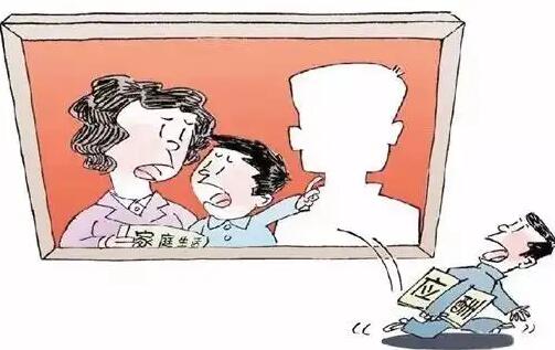 单亲家庭是指什么?单亲家庭可以申请低保吗?