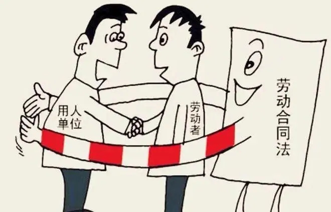 当我们的合法权益受到侵害时该怎么办?公民合法权益有哪些?