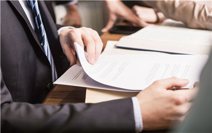 商业承兑汇票到期后多久失效?商业汇票的到期日怎么确定?