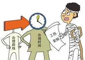 工伤起诉流程要怎么走?工伤诉讼时效多长时间?