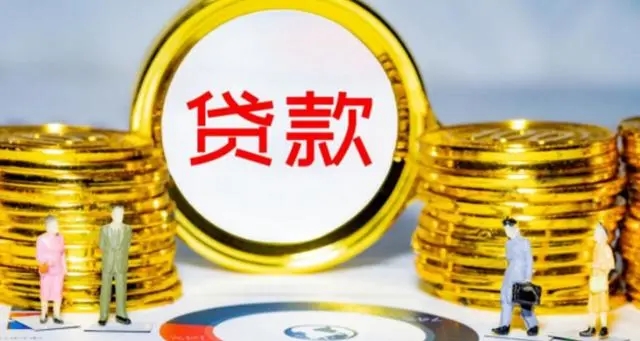 网贷逾期一天有影响吗?网贷逾期多久会被起诉?