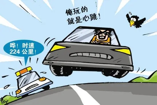 机动车走非机动车道怎么处罚?机动车违章不处理会怎么样?