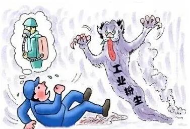 2022职业病鉴定机构有哪些?职业病鉴定流程是怎样的?