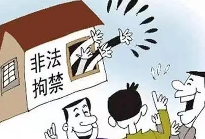 非法拘禁罪量刑标准2022 非法拘禁罪要求拘禁多长时间?