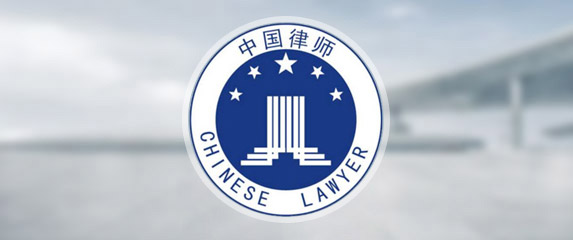 崔萌萌律师