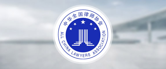 童律师律师