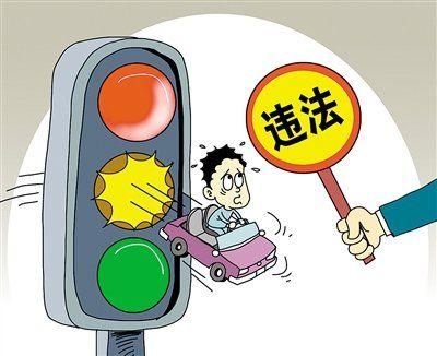 行政违法行为有哪些?行政处罚种类有哪些?