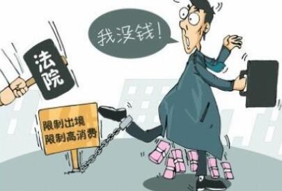 我欠别人2000被起诉了怎么办?欠款2000被起诉会坐牢吗?