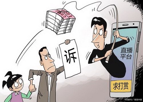 无民事行为能力人是几岁?无民事行为能力监护人有哪些?