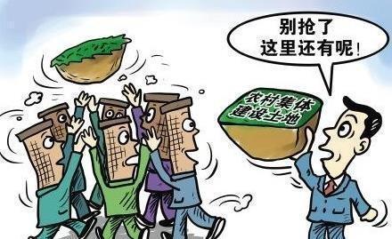 土地确权意味着什么?土地确权后被征用补偿款归谁?